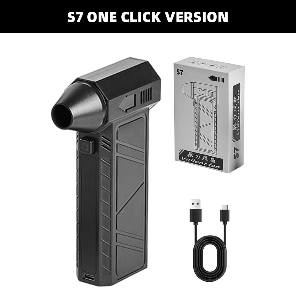 

S7 Turbo Jet Fan 4 Gear Бесщеточный Мощный Воздушный Пылесос Снегоочиститель 130000 об/мин 57 м/с Ручной Жесткий Промышленный Воздуховодный Вентилятор Очистка