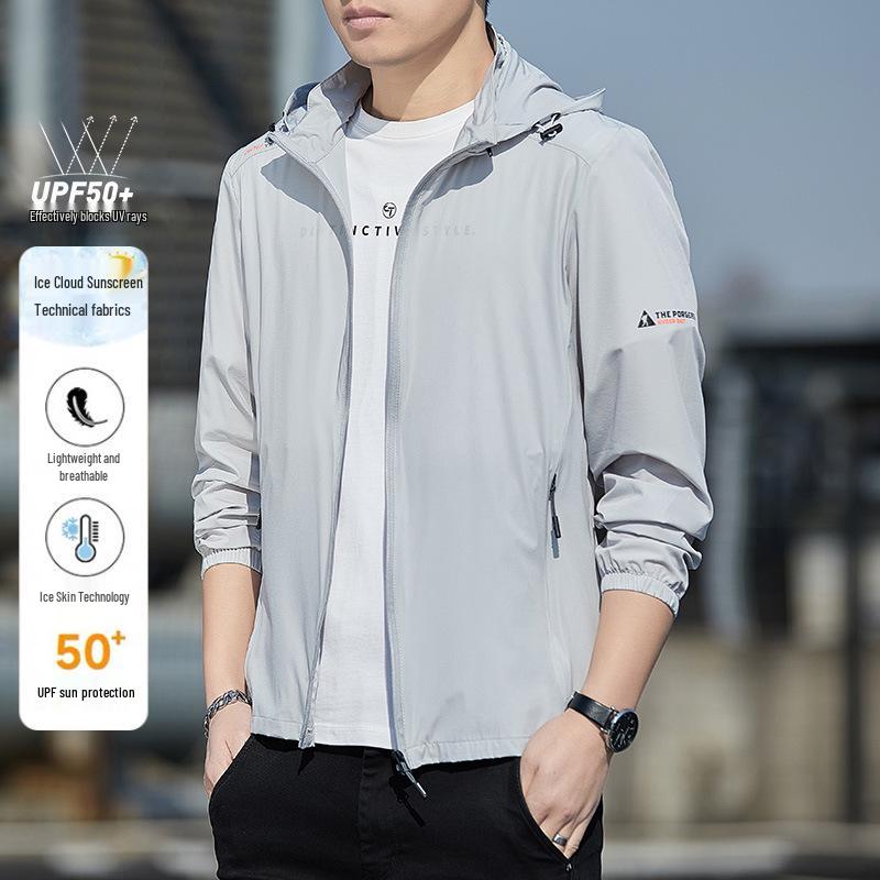 2024 Men's Casual Summer Hooded Jacket with Sun Protection