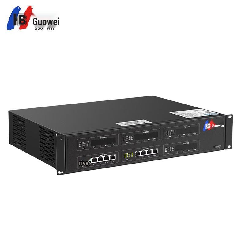 Guowei HB1960 IP PBX Network Program-Controlled Switch (CN Version)