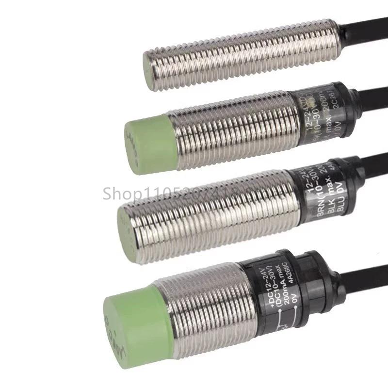5PCS/Lot PR08-2DN PR08-1.5DN PR08-2DP PR08-1.5DP PR12-2DN PR18-5DN M8 M12 M18 Inductive Proximity Sensor Switch 12-24VDC