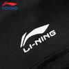 Li-Ning Kids' Quick-Dry Short Sleeve T-Shirt