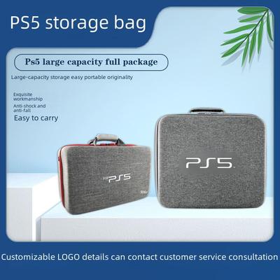 PS5/PS5 Slim/PS5 Pro EVA Shock-Resistant Storage Bag