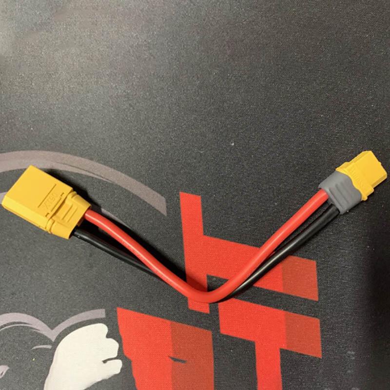 FPV Drone LiPo Battery Charger Power Adapter Cable