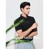 Giovanni Valentino Men's Antibacterial Short Sleeve Polo Shirt
