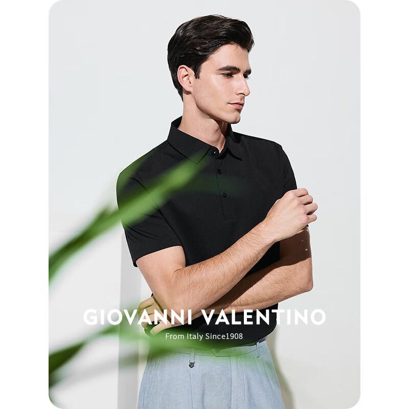 Giovanni Valentino Men's Antibacterial Short Sleeve Polo Shirt