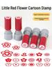 Teacher's Red Flower Reward Stamp for Children's Activity Check-Ins and Evaluations