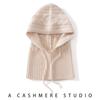 Balaclava Hat Cashmere Hat Women's Winter Warm Hat Scarf Integrated Ear Protection Wool Knitted Hat