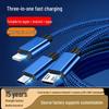 3-in-1 Fast Charging Cable for Type-C, Huawei, & Apple Devices