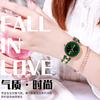 Fire Elegant Steel Belt Ladies Watch Trendy Student Quartz Watch