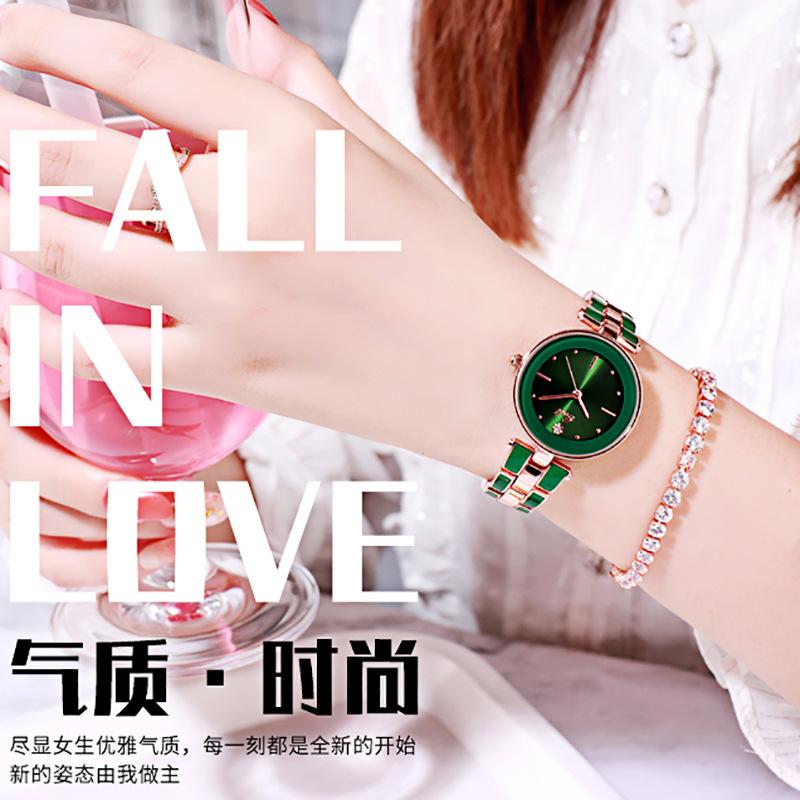 Fire Elegant Steel Belt Ladies Watch Trendy Student Quartz Watch