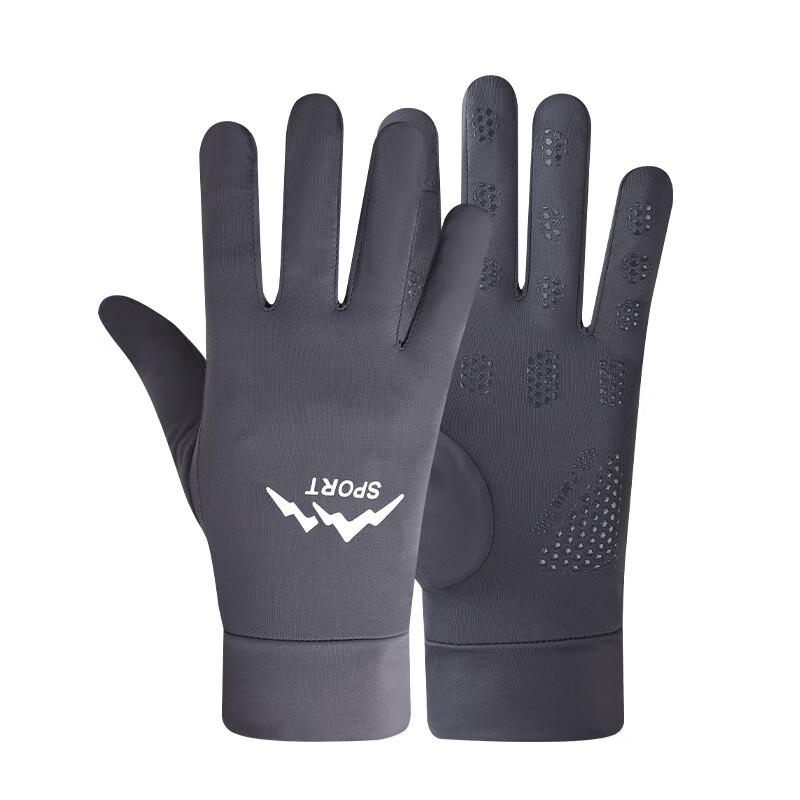 Lìláng Ice Silk Convertible Sun Protection Cycling Gloves