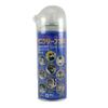 Um Industries Silky Yani Clean 300 300mm NO.001-30