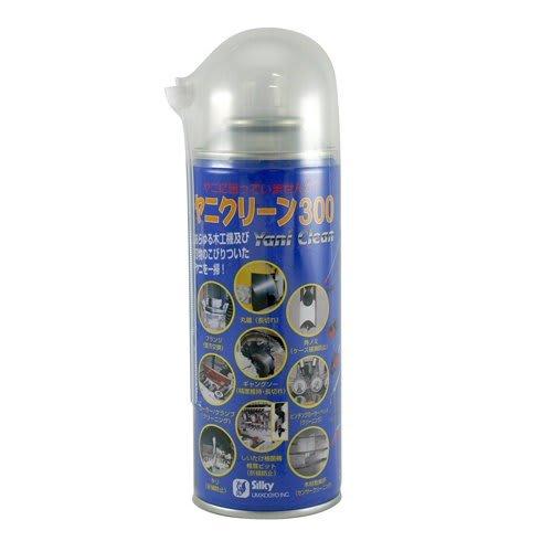 Um Industries Silky Yani Clean 300 300mm NO.001-30