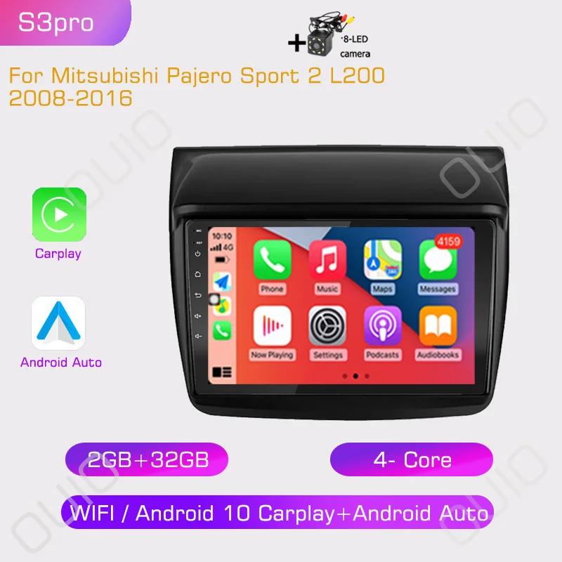 2din Android10 Car Radio Multimedia Player Carplay Auto GPS Navigation DSP For Mitsubishi Pajero Sport 2 L200 Triton 2008 - 2016