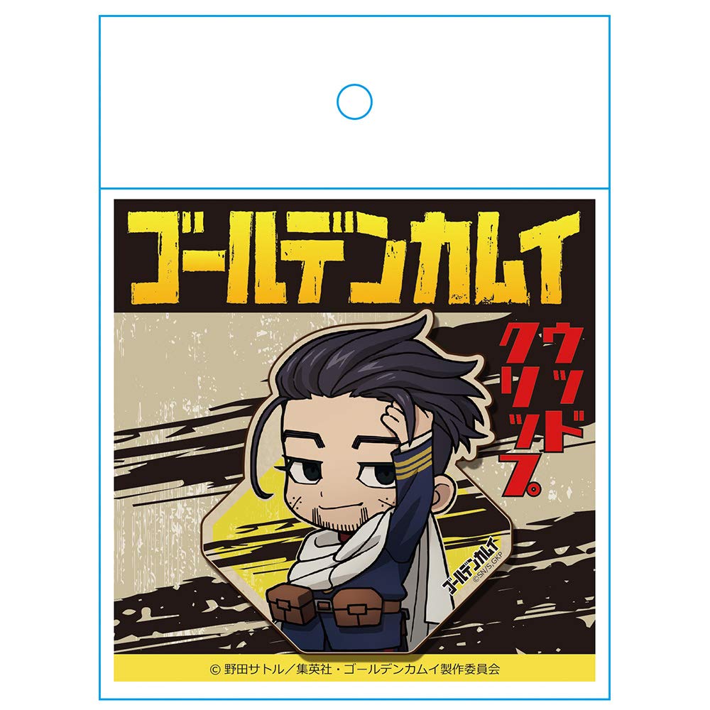 Azu Maker Golden Kamuy Wood Clip Safety by Ogata Hyakunosuke (with Pin)