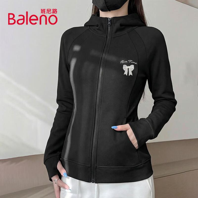 Baleno Women's Slim-Fit Zip Hoodie