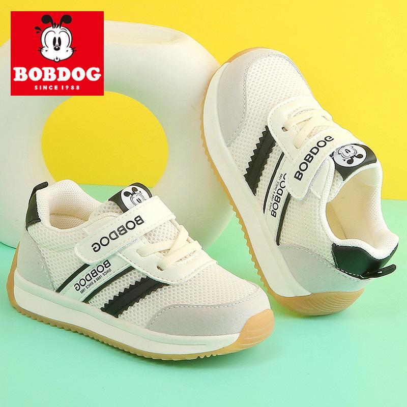 Bobodou Kids' Breathable Non-slip Mesh Walker Shoes for Spring & Autumn - Sizes 1-3 Years