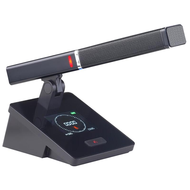 

MADDENG Conference Unit (CN version)