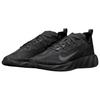 Nike Ava X Black Anthracite Men Sneakers Dark-Grey Smoke-Grey HM9697-002