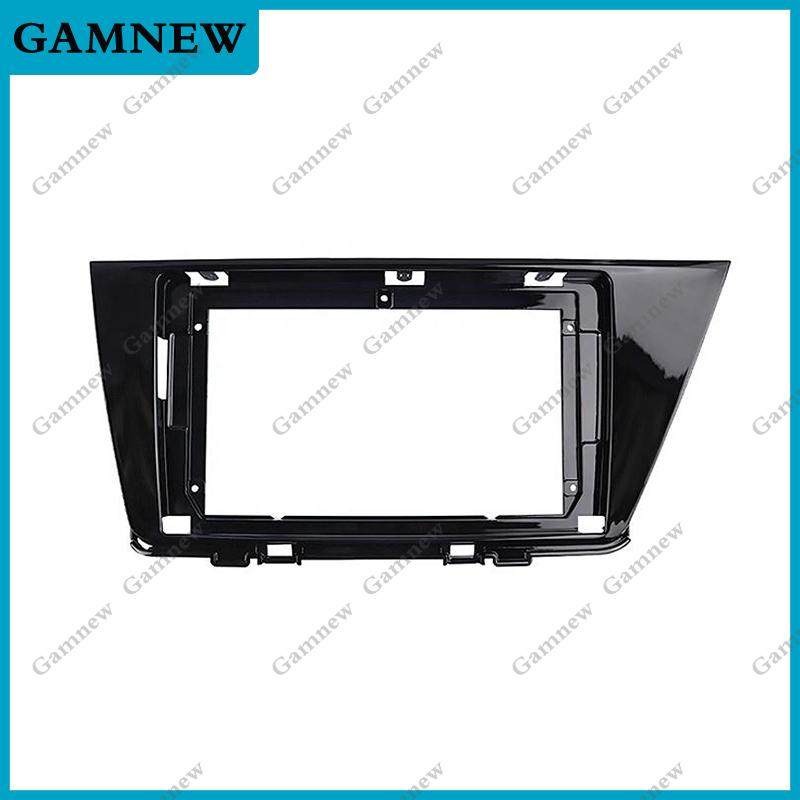 9 Inch Car Frame Fascia Adapter Canbus Box Decoder For Kia Niro 2016-2019 Android Radio Dash Fitting Panel Kit