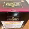 [USED] One Piece Eustass Kid figure, clear tumbler