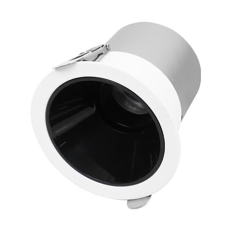 FSL Super Dazzling Series 9W Recessed COB Spotlight