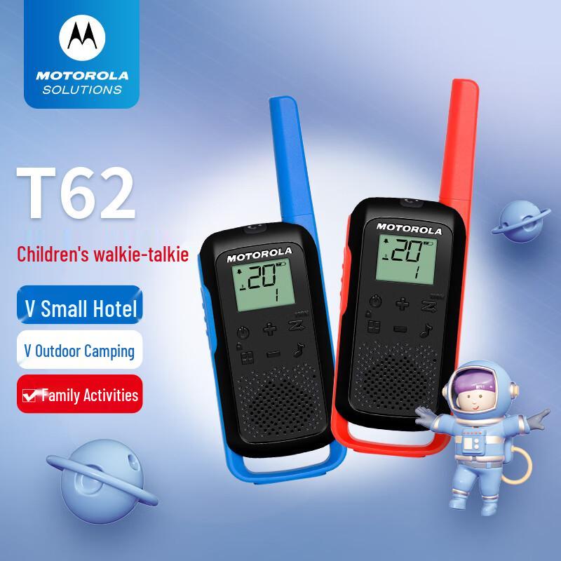 Motorola T62 Kids Walkie-Talkie Twin Pack (CN Version)