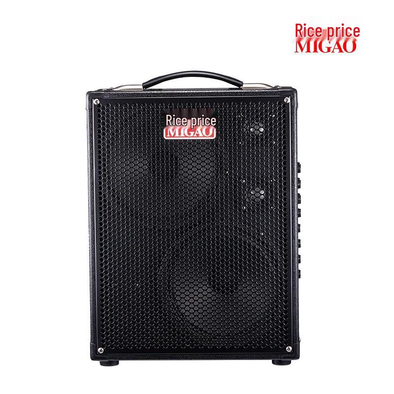 Mige MG882A-LI Portable PA Speaker System