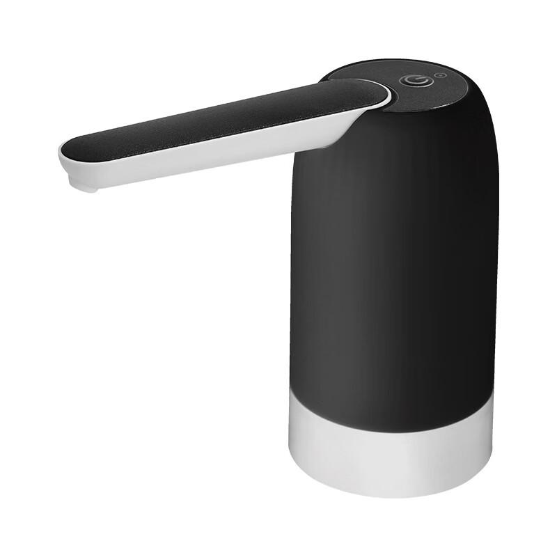 ZISIZ Electric Water Dispenser Pump