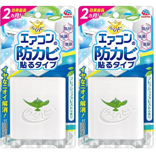 

Raku Hapi Air Conditioner Anti-Mold Stick-On, 1 Piece, Fresh Forest Scent, Anti-Mold, Deodorizing, Antibacterial, for Air Conditioners, Coolers, Heati