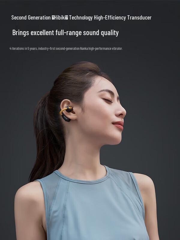 NANK OE Bone Conduction Sports Headphones