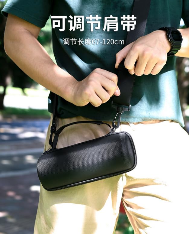 Travel Organizer Case with Shoulder Strap for JBL Flip 7/Flip 6/Flip 5/UE BOOM 3/Beats Pill+ Bluetooth Speakers, Protective Carrying Case