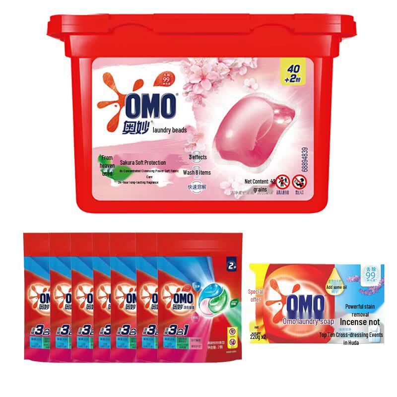 OMO Cherry Blossom Laundry Care Bundle