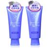Senka Perfect Whip 120g x 2 pièces
