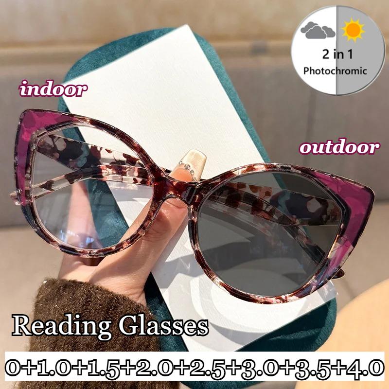 Women's Fashion Cat-Eye Photochromic Reading Glasses Neutral Personality High-Definition Anti-Blue Light Presbyopia Glasses