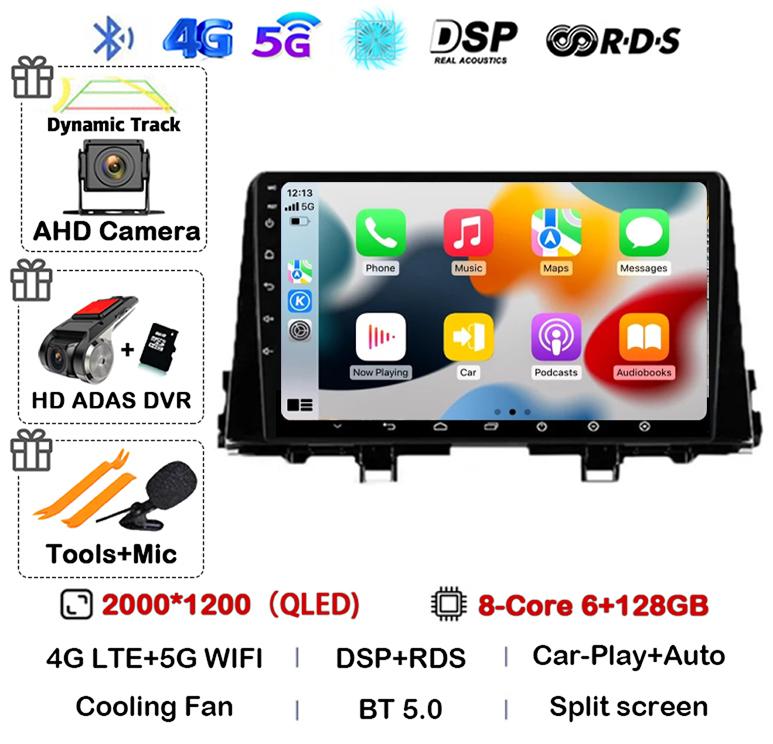 Android 14 Carplay WIFI+4G For KIA PICANTO Morning K 2016 2017 2018 2019 Car Stereo Radio Autoradio Multimedia Player Monitor BT