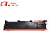 Qibida CTL-1150X Compatible Toner Cartridge