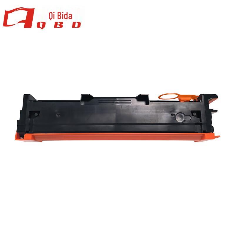 Qibida CTL-1150X Compatible Toner Cartridge