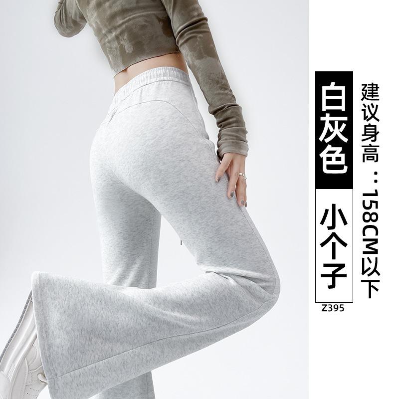 White and gray sweatpants children's spring and autumn new high-waisted and thin casual sweatpants small micro-flared pants