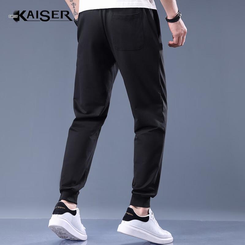 KAISER Men's Trendy Loose Fit Cuffed Cotton Pants KS3931