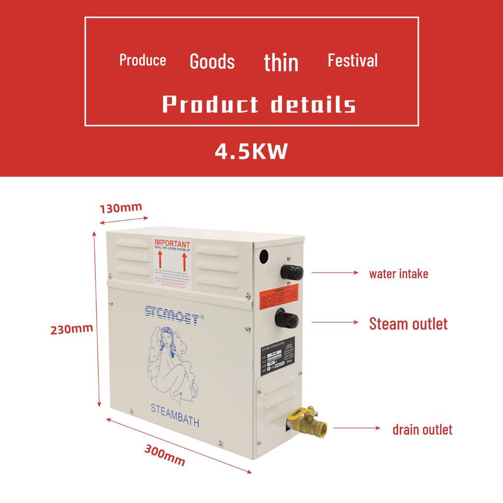 4.5KW Commercial & Home Steam Sauna Machine with Quality Assurance