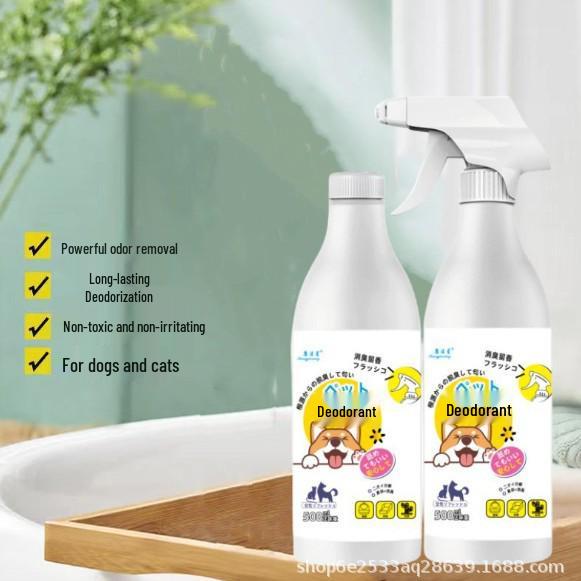 Pet Deodorizer Spray for Dogs & Cats - Odor Eliminator for Urine - Indoor Use