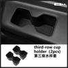 For Hyundai Santa Fe MX5 2024-2026 Car Armrest Console Storage Box Cup Holder Wireless Charging Pad Rear Screen Organizer Box