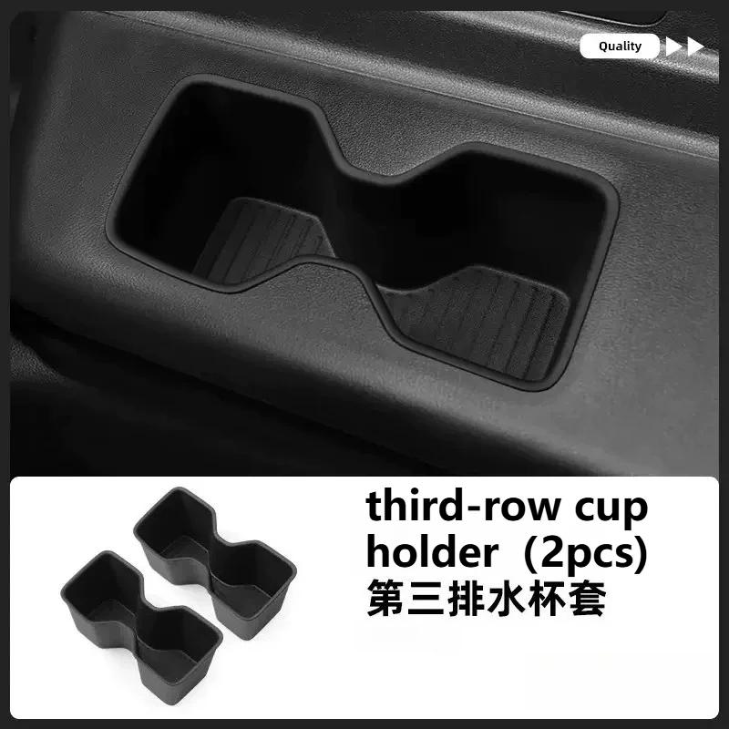 For Hyundai Santa Fe MX5 2024-2026 Car Armrest Console Storage Box Cup Holder Wireless Charging Pad Rear Screen Organizer Box