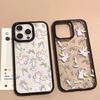 Angle Pattern Case for iPhone 11 12 13 14 15 16 iPhone 13 14 15 16 Pro 13 14 15 16 Pro Max Samsung A15 A16 A25 A26 A55 A56 S25 S24 S22 S23