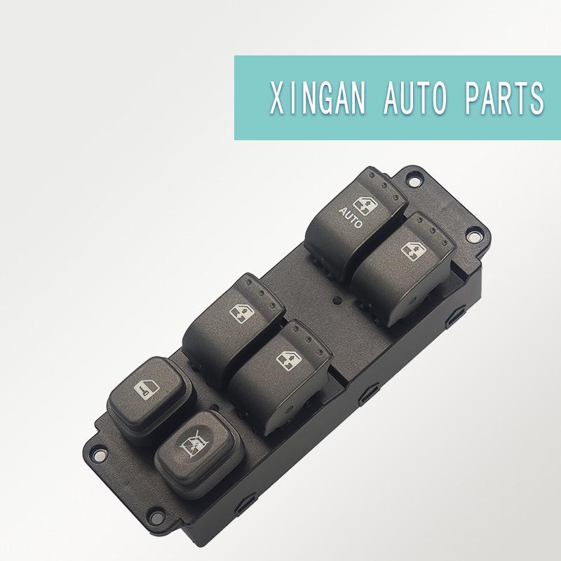 8582008C04HEN Car Window Switch Assembly for SSANGYONG 2010-2017