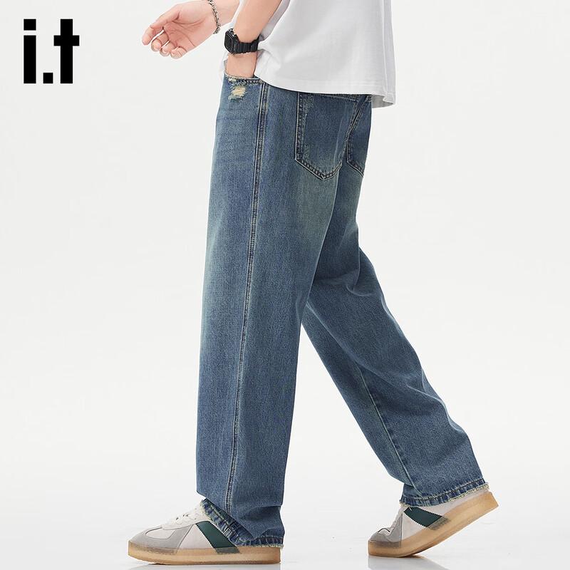 izzue it Men's Washed Loose Fit Straight Jeans