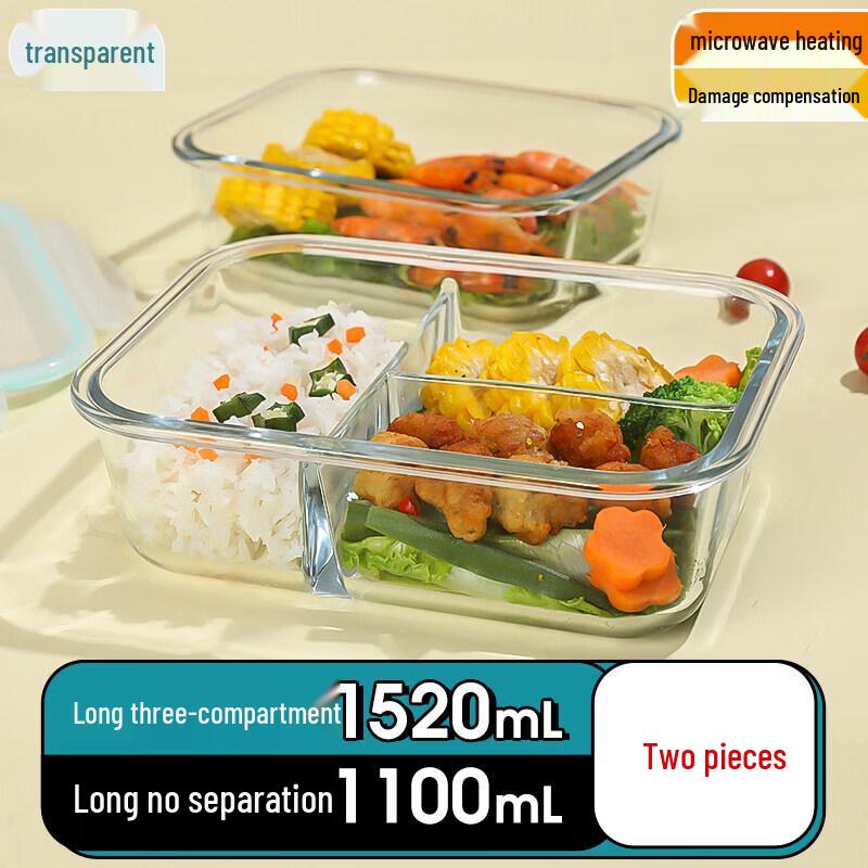 Qiwei Large Capacity Glass Lunch Box