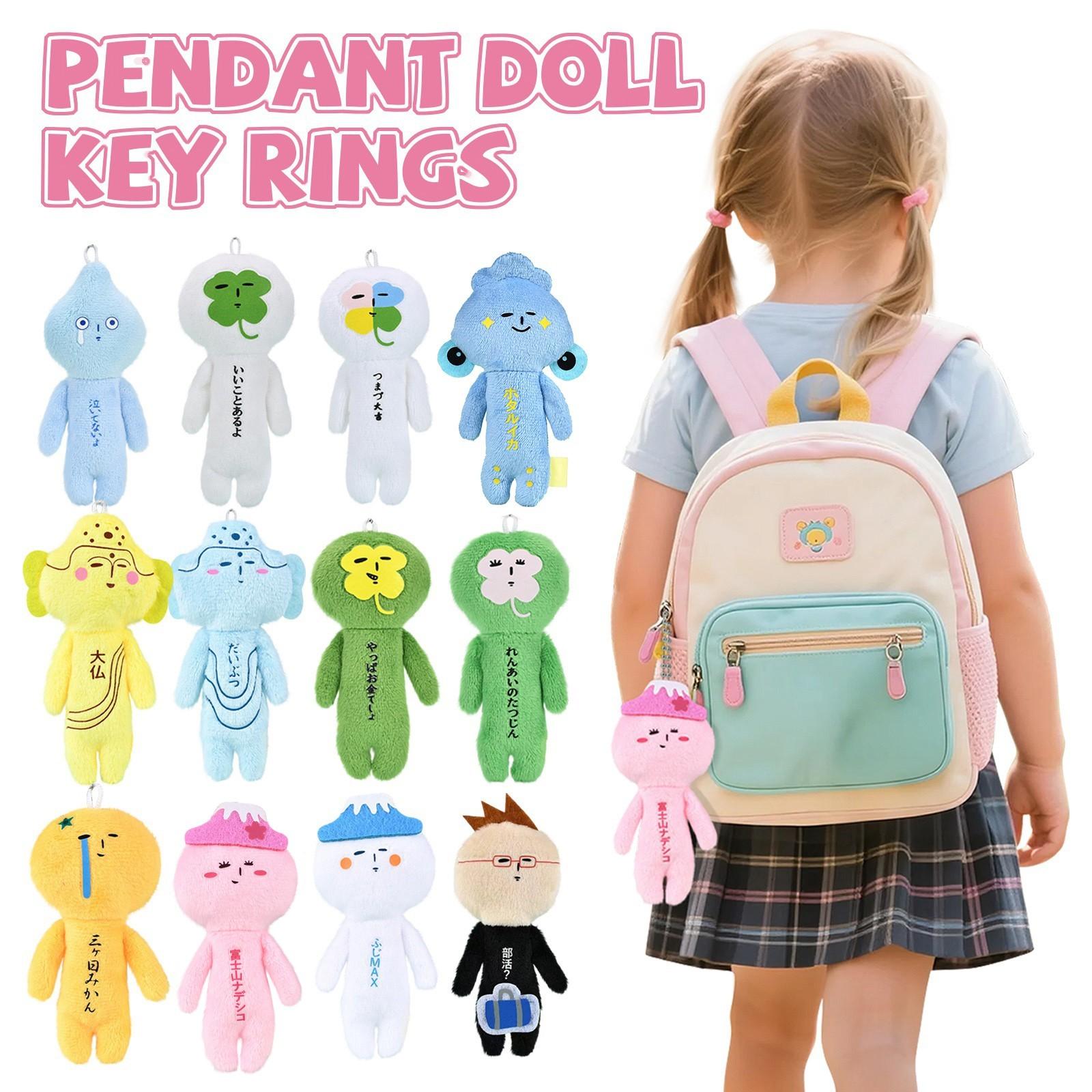 

Cute Plush Toy Keychains Children s Gift Pendant One Size