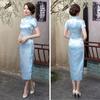 Traditional Chinese Women Long Cheongsam Bridesmaid Short Sleeve Evening Dress